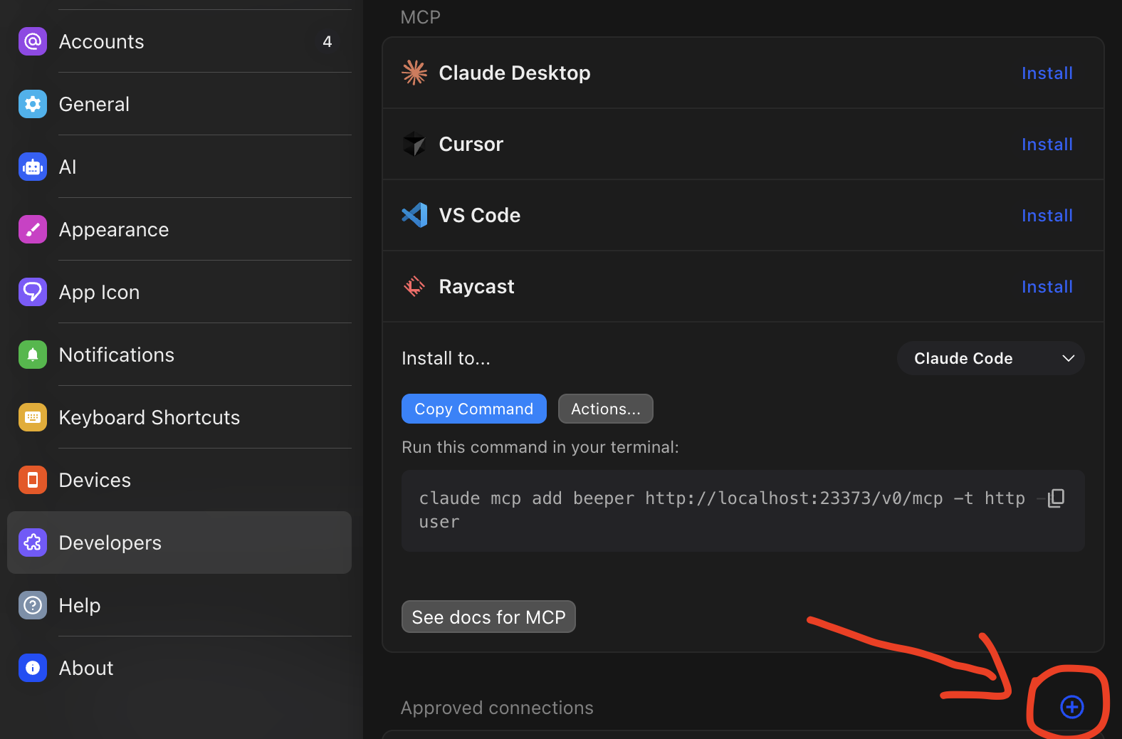 Add approved connection