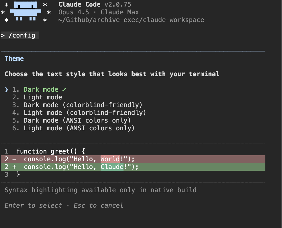Claude Code config theme